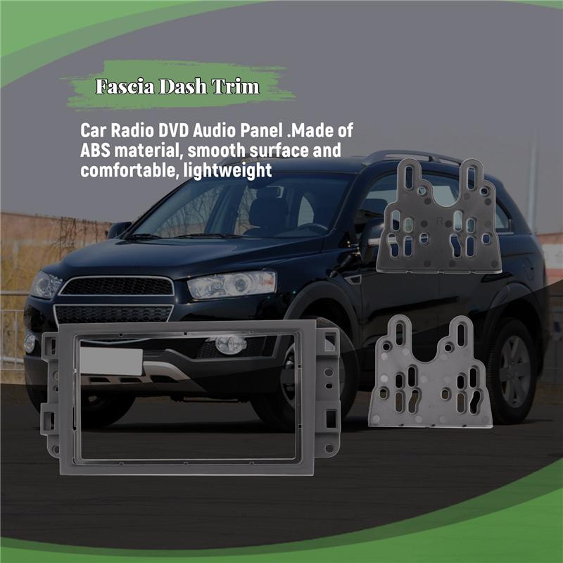 Рамка магнитолы 2DIN A16P для Chevrolet Captiva / Lova / Gentra / AVEO, Панель приборной панели, Рамка для CD/DVD Аудио