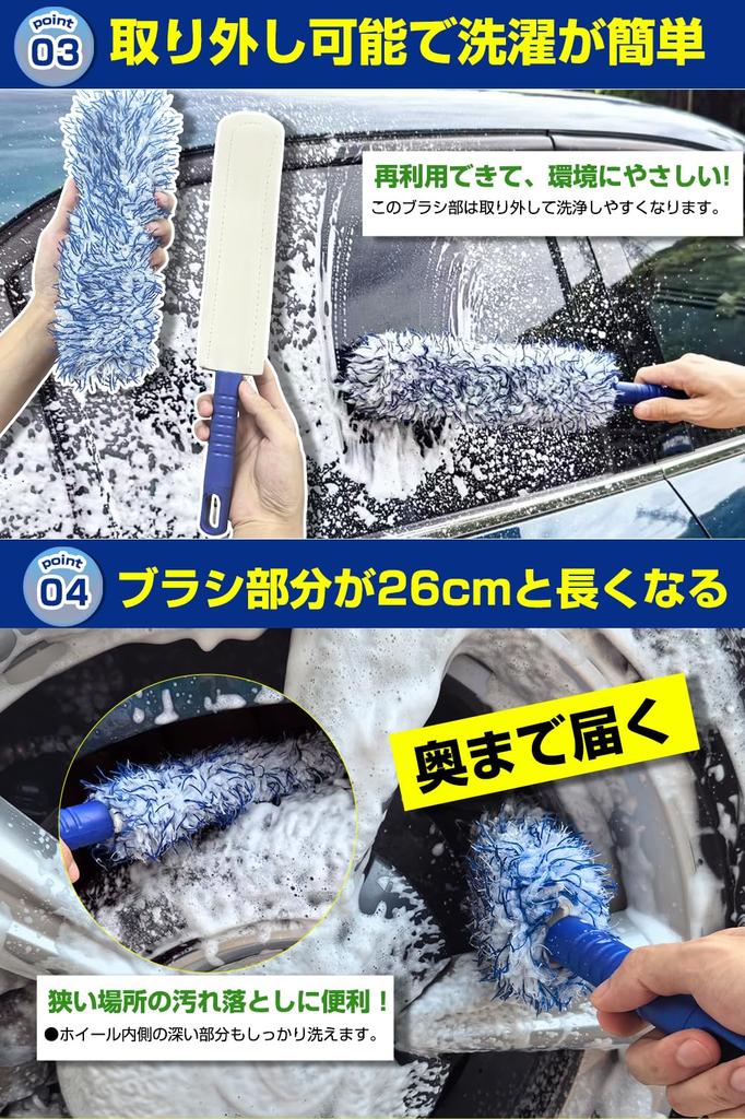 Щетка для колес, Щетка для мытья автомобиля, Мойка колес, Щетка для шин, Принадлежности для мытья автомобиля, Устойчивая к царапинам, Мягкая,