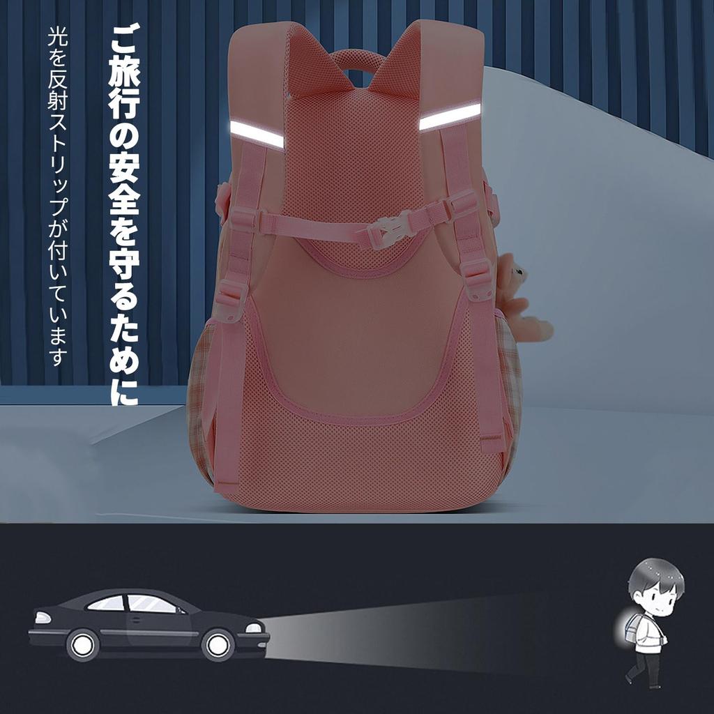 Рюкзак для милой начальной школы, большой, формат А4, светоотражающий, в комплект входит грудь, для поездок на работу, фиолетовый [FANDARE] для девочек, рюкзак, для детей, для студентов,