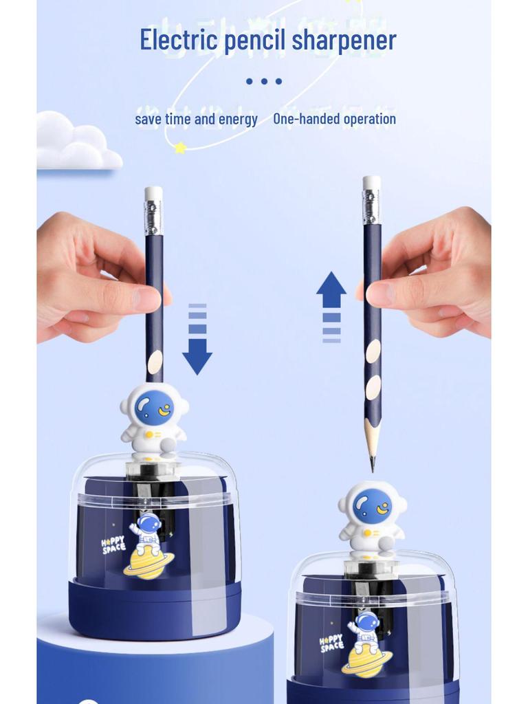 Children's Electric Stationery Gift Set - Perfect for First Graders, Birthdays, or Christmas