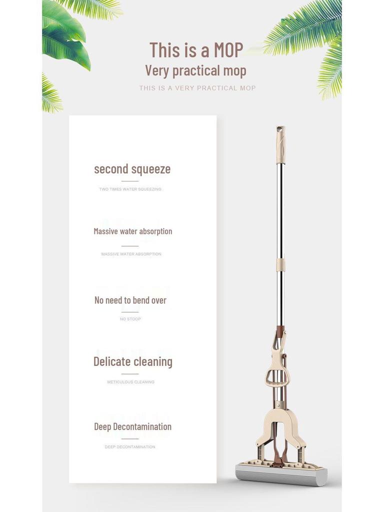 Швабра губчатая PVA складная Totole - Без рук, большая конструкция отжима для легкой уборки