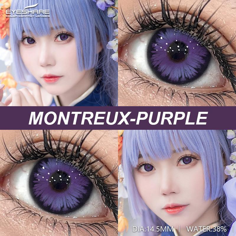 Eyeshare 1 пара цветных контактных линз для косплея, мягкие линзы для косплея в стиле аниме Y2K, корейские линзы для макияжа глаз