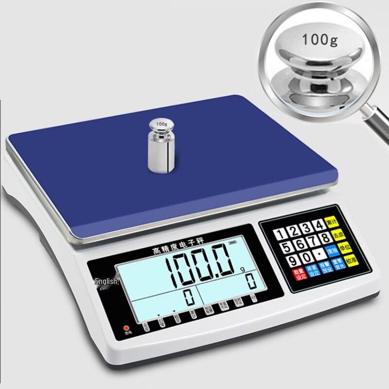 Yingheng 0.1g Precision Digital Counting Scale