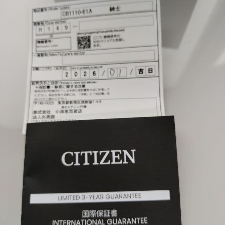 Used New, unused item, purchased 2026/1, CITIZEN EXCEED CB1110-61A