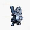 Детали двигателя мотоцикла Сборка водяного насоса Для CFMOTO 450SR 450NK CF450SR CF450NK CF MOTO SR450 NK450