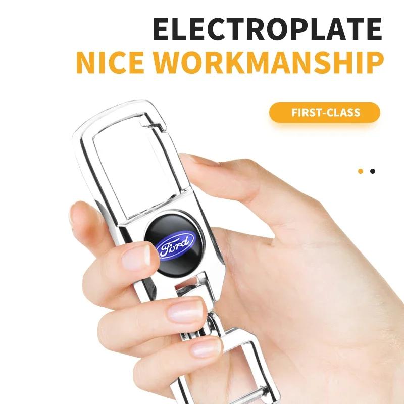 Горячая автомобильная наклейка Для автомобиля Ford Металлическая кожаная брелок Высококачественный подарок Для Ford Focus 2 MK2 4 MK3 MK4 ST Mondeo Festiva Fusion S