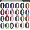 Регулируемый плетеный ремешок для Xiaomi Band 8/9 - Совместимый сменный браслет-ремешок для Mi Watch 3/4/5/6/7/8