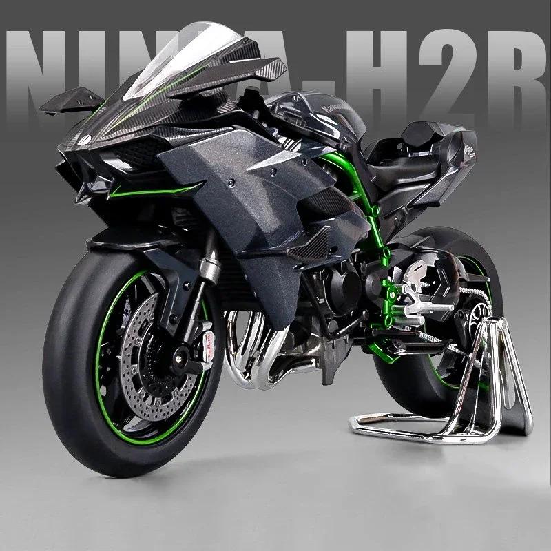 1:9 Kawasaki H2R Ninja спрей H2R литой из сплава модель мотоцикла игрушка транспортное средство с подсветкой внедорожный мотоцикл игрушки машина