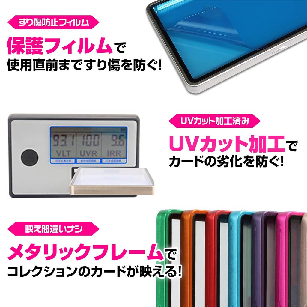 Hogodus PSA Защитное хранение Сертифицированная карта УФ Витрина с магнитным фиолетовым кейсом для торговых карт, Кейс, Защита, Лоадер, Принадлежности, MTG,