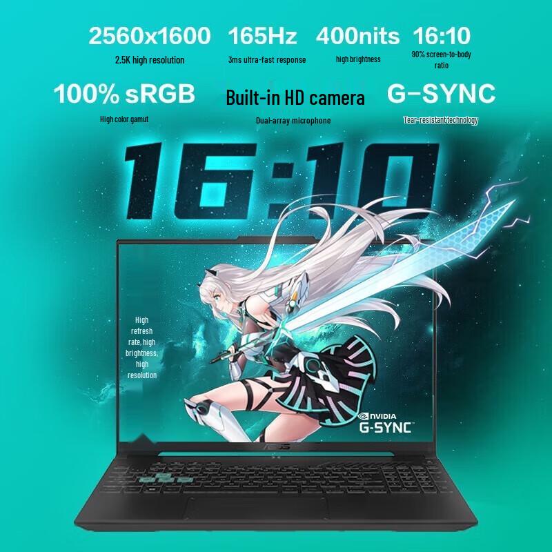 Asus Игровой ноутбук Tianxuan 5 Pro с процессором Ryzen (Китайская версия)