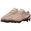 Puma Beisser Дышащие тренировочные кроссовки Унисекс Розовые 406200-01