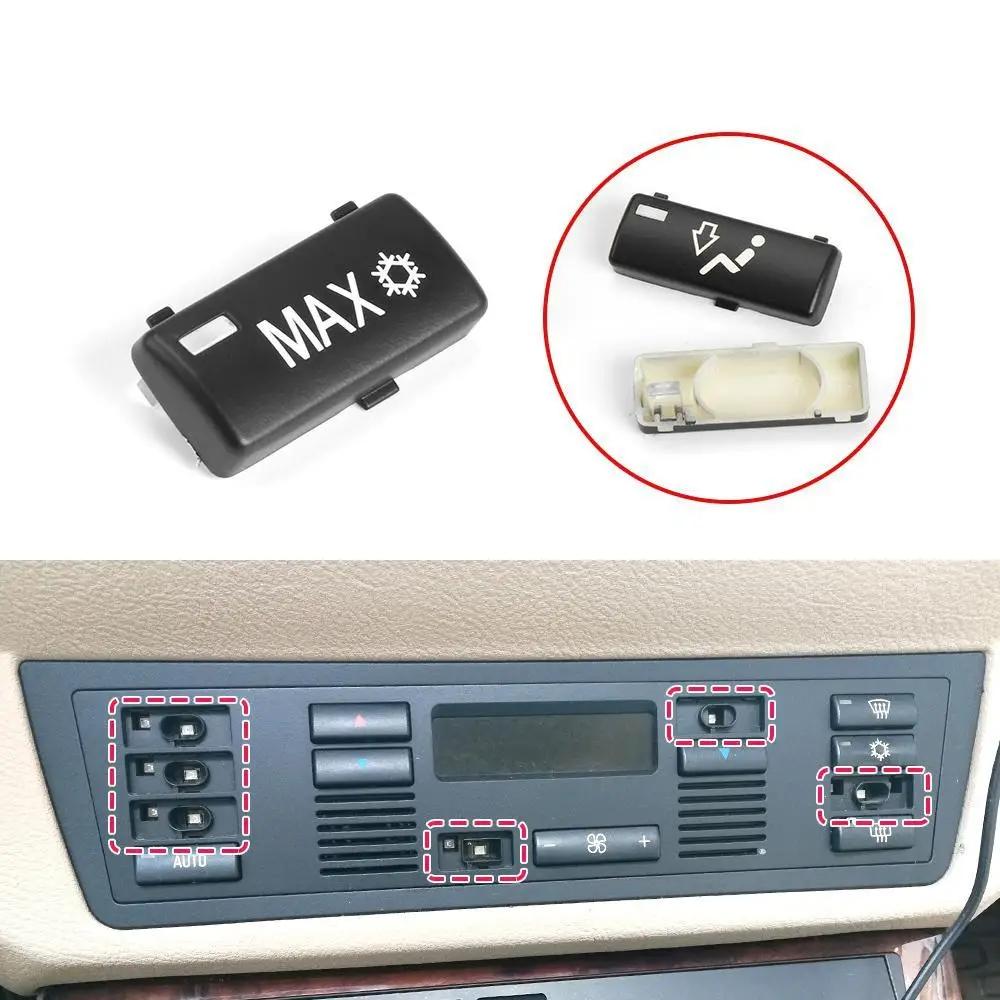 14 шт. Накладок на кнопки управления климат-контролем для BMW X5 E53 1999-2006 и E39 5 серии 1995-2002 OE 64116915812