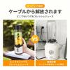 Angashion Juicer Blender for Vegetables, Fruits, and Baby Food, Nutritional Supplementation, Ice Making, Multi-functional, 2 Cups, 350ml/500ml, 4000mA