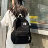 Solid Color Smiley Student Schoolbag Corduroy Women's Travel Backpack