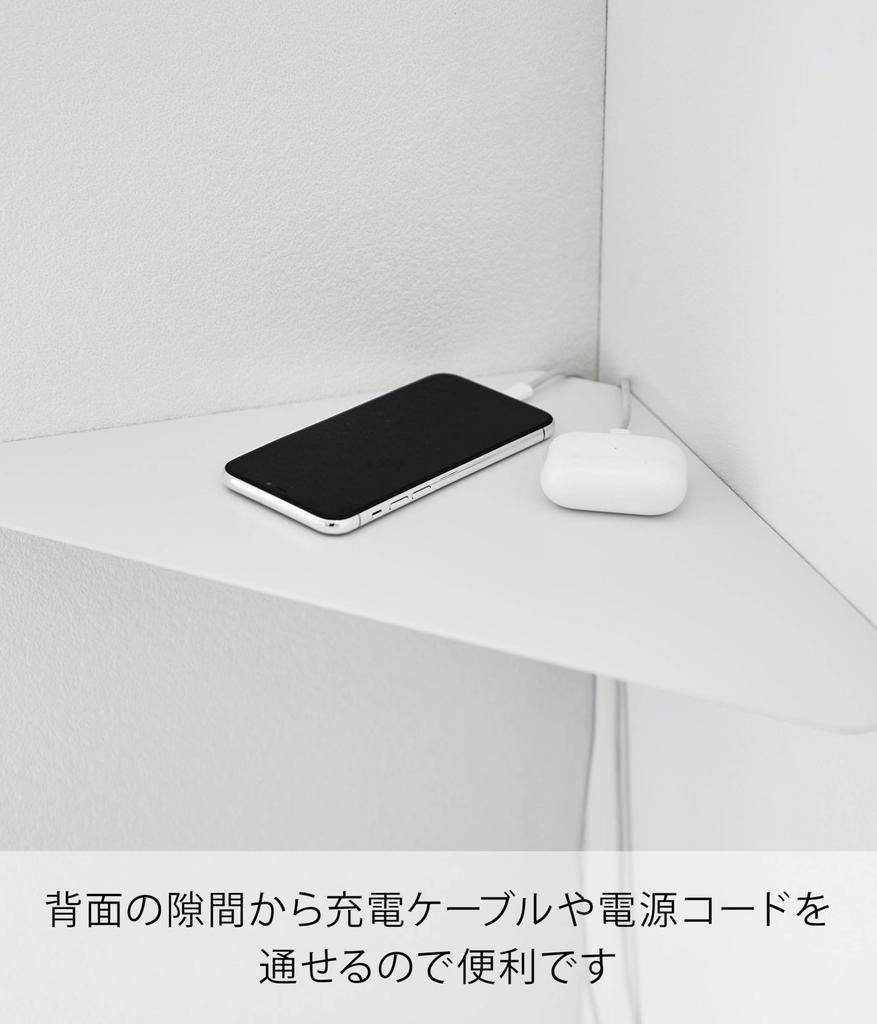 Угловая полка Yamazaki Tower для стен, совместимая с 32 см Ш x 32 см Г x 3 см, с розеткой 1401, щипцы для гипсокартона и деревянная полка, большая, гипсокартон, белый, H, розетка,