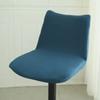 Чехлы для стульев Stretch Bar Stool Чехлы для стульев Stretch Bar Stool Чехлы для стульев Counter Height для кухонной мебели для столовой и кафе