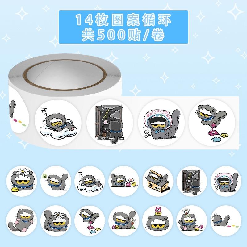 500Pcs New Zoa Cute Curly Stickers For Diy Journal Decorations, Fun Icons For Mobile Phones And Other Accessories
