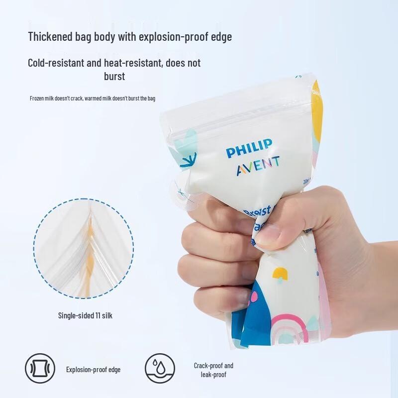 Пакеты для хранения грудного молока Philips (30 штук)