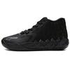 MB.01 LaMelo Ball 'Iridescent Dreams' Мужские 376678-02