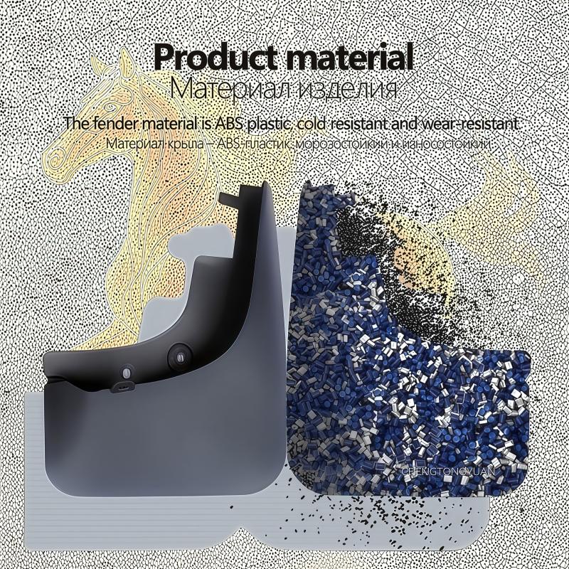 ABS Mud Flaps Splash Guards Mudguards Fenders Flap Guards Car Accessories For DFSK E5 Landian E5 -2025Anti-splash Front Rear
