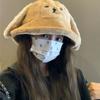 Korean Doggie Ear Bucket Hat Warm Women Plush Hats Cute Oversized Puppy Hat  Girls