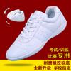 New Competitive Aerobics Shoes, White Fitness Shoes, Sports Cheerleading Shoes, Women's Training Competition Shoes, Soft Soles for Children