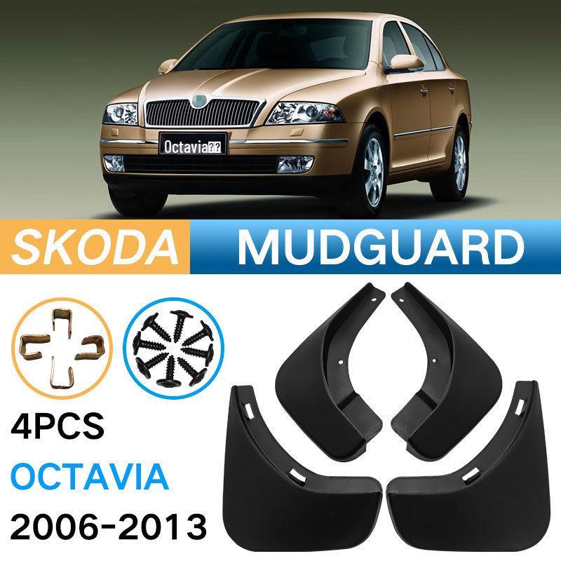 Совместимые защитные пленки для крыльев Skoda Octavia 2014-2016 (Модели 09-13) - Трансграничное издание