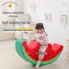 Сенсорная интеграция Качалка Арбуз - Мягкая качалка для раннего развития для детского сада и игр в помещении