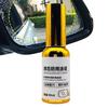 Средство для удаления дождя, Водоотталкивающее для зеркала заднего вида, Водонепроницаемое для стекла зеркала заднего вида автомобиля | Водоотталкивающее для зеркала заднего вида автомобиля