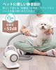 Щетка и пылесос Neabot Pet Clipper Dog Cat Beauty Device 5 в 1 Многофункциональный пылесос для домашних животных Набор для ухода за домашними животными Электрическая машинка для стрижки включает в себя волосы