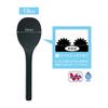 Akebono Sangyo Black Rice Paddle, 19cm, Serves 3-5 People, Bag-Packed, Made In Japan, Commercial Use, Double-Embossed Surface for Non-Stick Rice, Long