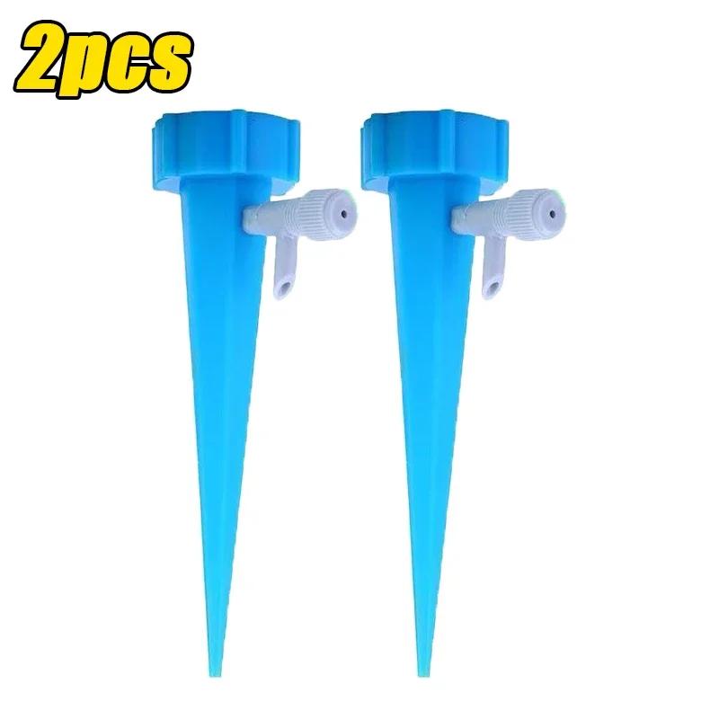 2/30 шт. Системы автоматического капельного полива Регулируемые колья для полива растений и цветов Устройство для капельного полива Садовый инструмент для полива теплиц