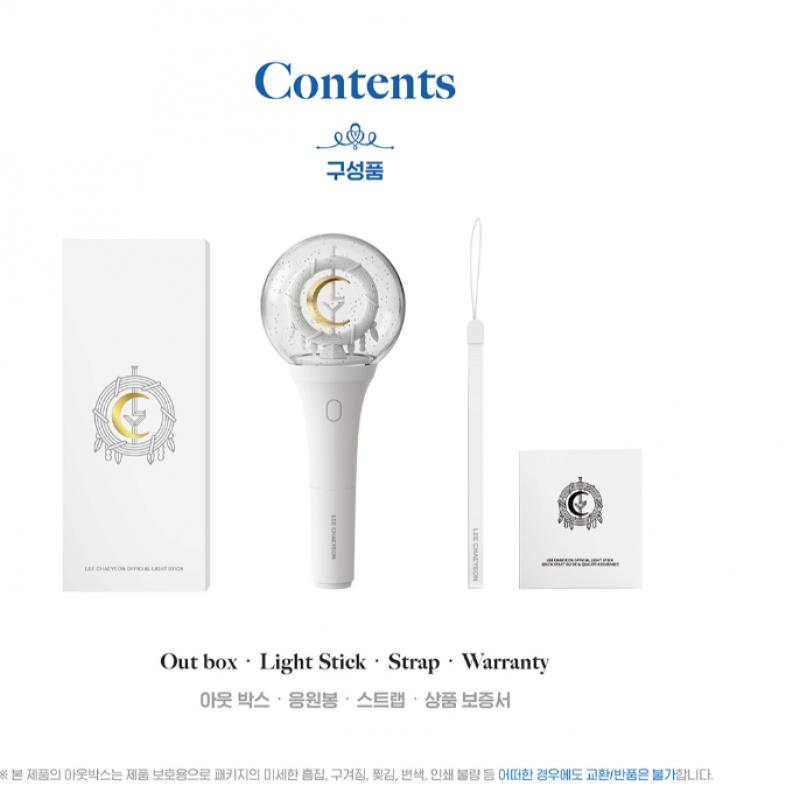 Официальная клюшка поддержки Ли Чэ Ён