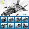 HUIQIBAO Военный 510 деталей Атакующий истребитель J-20 Строительные блоки Армейский Город Оружие Самолет Самолет Вертолет Кирпичики Детские игрушки