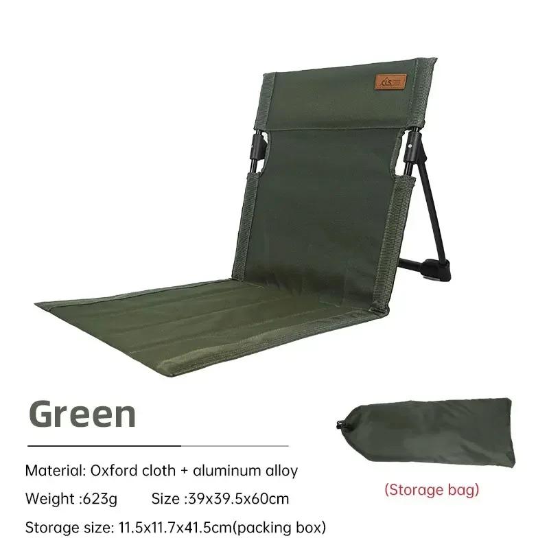 Foldable Outdoor Camping Chair Garden Park Single Reclining Chair Backrest Cushion Picnic Camping Foldable Beach