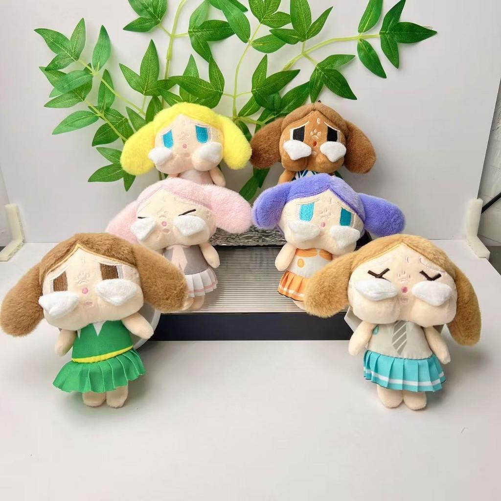 Keychain Plush Crybaby Figure Toy With Premium Pp Cotton For Collectors Gift