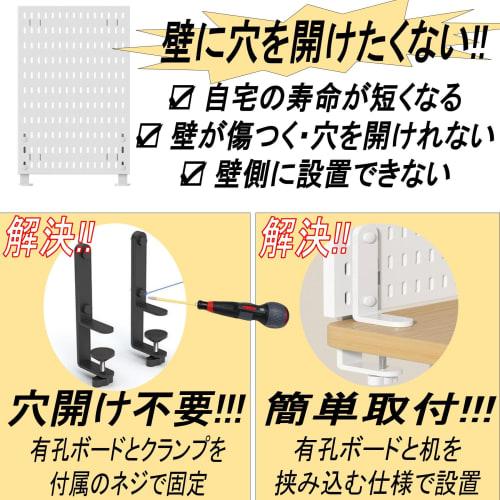 Gavit Punching Board Clamp, Desk Mounting Bracket, Adjustable Stand (Black, 2 Pieces)