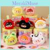 Plush Three Baby Blind Box Toy Pendant Suitable For Daily Teenagers Gifts