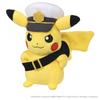 Pokemon Plush Toy Captain Pikachu Goggles Ver.