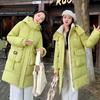 Winter New Korean Version Hooded Medium and Long Contrasting Colors Loose Thickened Padded Jacket Jacket Padded Coat Women