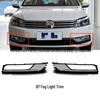 Volkswagen Magotan PASSAT B7L 2012-2015 Рамка и заглушка противотуманной фары 3AD853665/666.