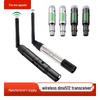 8-канальный беспроводной DMX512 усилитель и распределитель сигнала для сценического света