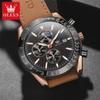 Luxury Quartz Watch for Men Nubuck Leather Strap Waterproof Chronograph Wristwatch New In Moon Phase Man Watch
