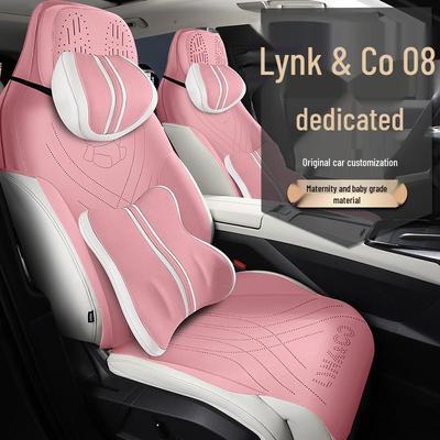 25 стилей Универсальный Lynk 08 Дышащий Перфорированный Получехол Чехол-подушка на сиденье автомобиля