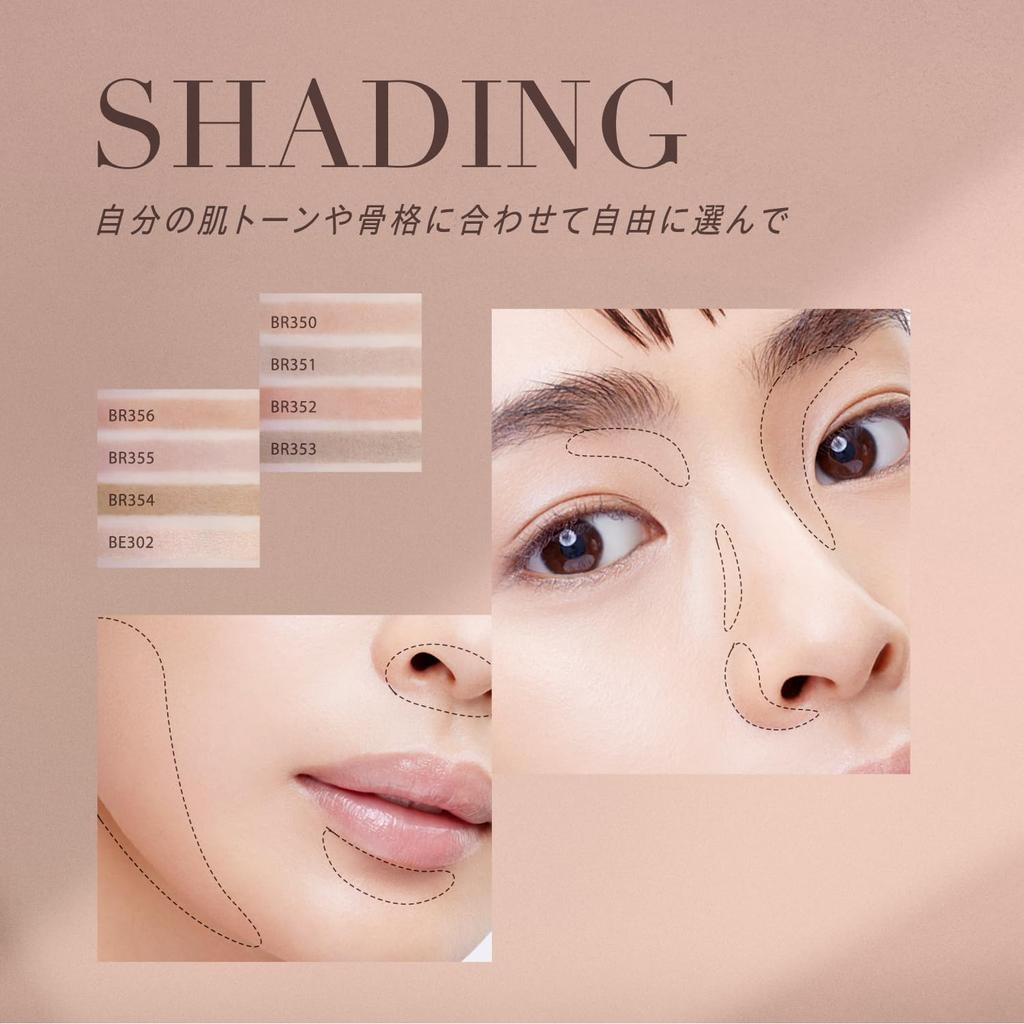 Visee Shading The Contour Color Powder BR350 Hazel Brown Matte 2,5 г