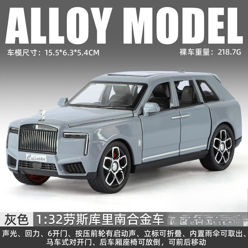 1:32 Scale Rolls-Royce Cullinan Cars Models Toys Alloy Diecast 2 Doors Opened with Light Sound Miniature Car Boys Perfect Gifts