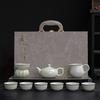 Ceramic Kung Fu tea set Household Ge kiln open teapot teacup high-end gift box business gift