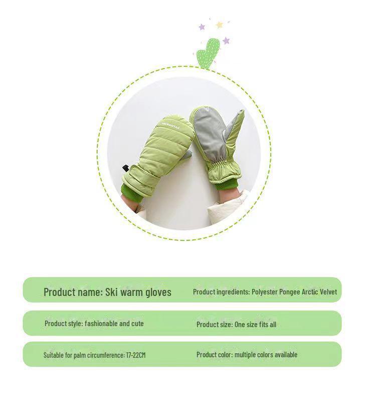 Зимние Нескользящие Утепленные Лыжные и Велосипедные Перчатки с Бархатной Подкладкой