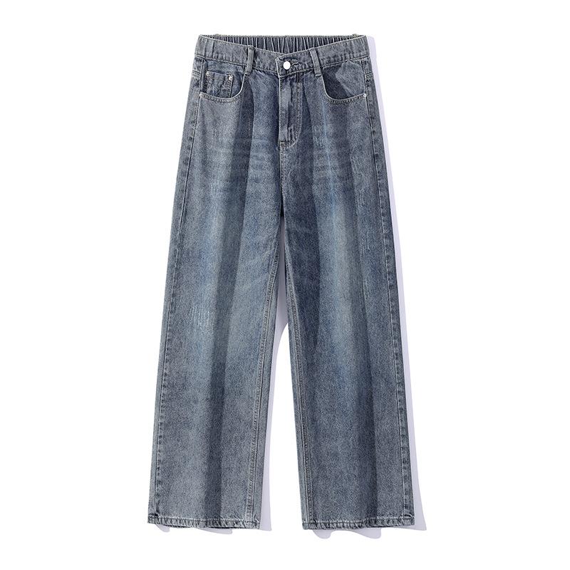 Jeans for Men and Women, High-end, Loose Straight, Gender-free Washable, All-match Wide-leg Pants