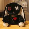 25/30cm Rabbit Plush Toy Dark Series Gothic Rock Style Long Ears Bunny Doll Plushies Ornament Photo Prop Soft Cartoon